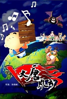 欧洲日韩视频二区在线