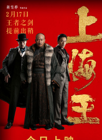 天天爽天天插